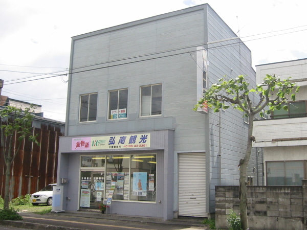 貸店舗（新町）　ヤマキビル